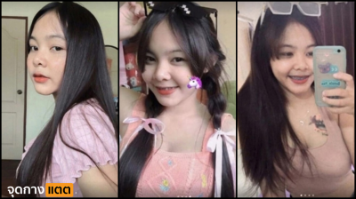 xxxคลิปหลุดวันรุ่นอวบทางบ้านหุ่นเด็ดจริงๆเลยโว้ยนมก็ใหญ่ทรงอวบแบบนี้ได้เย็ดหีนี้กระแทกหีมันแน่เนื้อแน่นขยี้มัน….