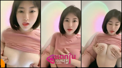 คลิปหลุดกลุ่มลับ xxx สาวหมวยผมสั้นอย่างขาวไลฟ์สดงานโครดเด็ดตั้งกล้องโชว์นมขาวแน่นๆทรงอย่างสวยงานดีทุกส่วน
