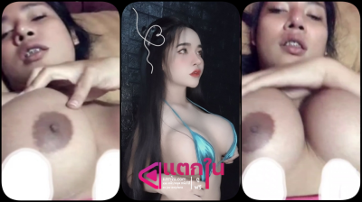 คลิปหลุด คอลเสียวกับสาวนมใหญ่ขี้เงี่ยนสุดร่านเป็นวีเจแอพหนึ่งไม่มียูสติดเลยรับงานคอลเสียวโชว์นมใหญ่ๆหัวนมน้ำตาลเข้มเขี่ยยั่วๆ ติ้วหีโชว์เสียว