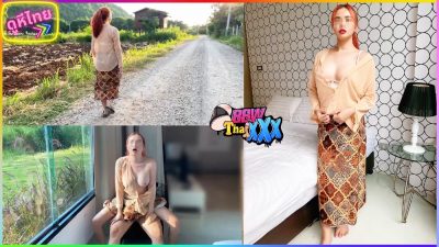 BbwThaixxx ต่อรองราคากับกับสาวบ้านนาต่างจังหวัด ลากไปเย็ดคาผ้าถุงที่รีสอร์ทข้างทาง