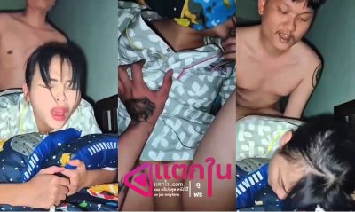 คลิบหลุดทางบ้าน น้องมะปริมโดนใส่คาชุดเสียวๆแบบไม่ยั้งตอนกลางดึกแบบไม่ยั้ง จับกระแทกหีท่าหมารัวๆจนร้องครางเสียวออกมาอย่างดังเลย