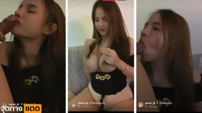 คลิปหลุด กลุ่มลับ น้องส้ม ไลฟ์ไอจี พาหนุ่มมาห้อง แล้วจับโม๊คควย อมมิดลำ ไม่มีคาย สู้ทุกควย คืนนี้คงอีกยาวนะน้องส้ม….