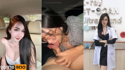 คลิปหลุด สาวสวย ดีกรีนางแบบดัง โดนแฟนเก่าปล่อยคลิปหลุด เย็ดกันทุกที่ ที่มีโอกาส ในรถก็มี โรงแรมหรูก็ด้วย ใครดู โคตรพลาด ไม่ต้องบรรยายายเยอะ น้องขาวสวย หุ่นดี เฮ็กซ์จัดๆ….