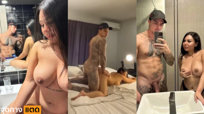 คลิปหลุด สาวอวบ นมใหญ่ ส่งตรงจากพัทยา โดนฝรั่งหล่อ กล้ามโต หิ้วกลับคอนโดมาเย็ดหี ถึงห้อง สงสัยจะติดใจ ควยขาวๆ ยอมอมให้สุดลำโคน แล้วโดนแหกหีเย็ดเสียวๆ ท่าหมา แทงลึกๆจุกๆ….