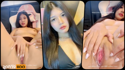 คลิปหลุด mlive ไลฟ์สดห้องล็อกน้องน้อยหน่าแต่งชุดชั้นในมายั่วแล้วอ้าขาแหวกหีเอาดิวโด้ยัดหีเสียวน้ำเงี่ยนแฉะหี….