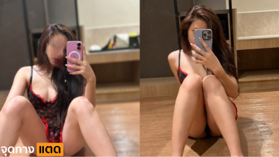 คลิปหลุด Onlyfans น้องโซอี้ สาวหมวย หัดทำโอนลี่แฟน ใครมีชื่อยูสน้อง ฝากแปะด้วย น่าจะมือใหม่จัดๆ เริ่มอัดคลิปแบบบ้านๆ ขย่มควยให้ผัว โชว์หีสวยๆ นมแน่นๆ ให้พี่ๆดู แบบเต็มตา หุ่นไม่ธรรมดา อนาคตไกลแน่นอนน้องคนนี้….
