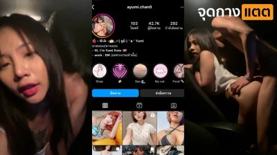 คลิปหลุด Onlyfans มาใหม่ น้องอายูมิ ayumi12 onlyfans สาวคนดังประจำโอนลี่แฟน เย็ดกับแฟนหนุ่มเบาะหลังรถยนต์ โดนซอยหีเสียวๆ จนรถโยก….