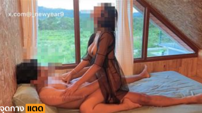 คลิปหลุด onlyfans  NEWYEARST6 ชุดนอนไม่ได้นอนพร้อมกางเกงในจีสตริง นอนติ้วหียั่วเย็ดผัวก่อนให้เข้ามารัวเย็ดท่าหมา เอวหวานสวาทเย็ดยับเสียงดังตุบตับ เน้นทุกดอกที่ตอกสดแจ๊ะๆ….
