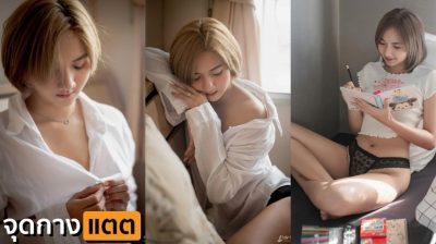 คลิปหลุด Onlyfans Sweetie Smooth อาบน้ำอยู่เกิดเงี่ยน ให้แฟนอมควยให้ฟินสุดๆ ไปจัดต่อที่ห้องเย็ดไม่ยั้ง กระแทกไม่หยุดเสียวหีจัดๆ….