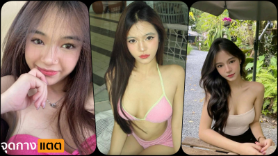 คลิปหลุดกลุ่มลับงานแรร์ เน็ตไอดอลคนฟอล70k น้องสาวคนสวยมารับงานคอลตั้งกล้องถอดเสื้อผ้าเปิดนมโชว์หี….