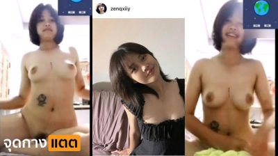 คลิปหลุดคอลเสียว 18+ สาววัยรุ่นทางบ้าน อยู่ต่างจังหวัดไม่ได้เจอแฟน เลยวีดีโอคอลเสียวติ้วหีช่วยตัวเองหน้ากล้องอ้อนแฟนเงี่ยนๆ….
