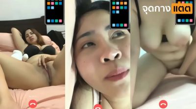 คลิปหลุดงานคอลเสียว สาวโรงงานรับงานคอลเสียวแลกเงินค่านมลูก เปิดกล้องโชว์หีเนียนๆ พร้อมติ้วหีช่วยตัวเองให้หนุ่มหื่นดู….