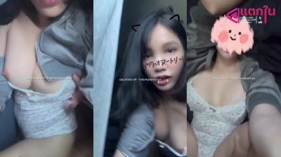 คลิปหลุดดาวติ๊กต๊อก merryxming (น่านฟ้า บงกชลักษณ์) สาวผิวขาวมาโดนแฟนหนุ่มขี้เงี่ยนมาตั้งกล้องถ่ายตอนเย็ดทะแยงข้างโครตเด็ดจัดๆกระแทกหีอย่างมันส์ร่อนเอวโครตดีลีลาอย่างเด็ดจัดๆ ครางเสียวโครตมันส์