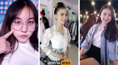 คลิปหลุดทางบ้าน คู่ผัวเมีย เมียถามถ่ายไว้ทำไม ผัวบอกไว้ดูเล่นๆ ไม่หลุดหรอกกกก….