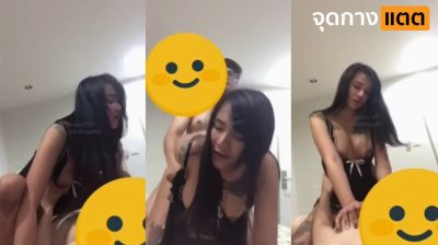 คลิปหลุดทางบ้าน สาวขี้เงี่ยนรอยสักกลางหลัง มาจับเย็ดซอยหีลีลาอย่างแจ่มเย็ดกันกระแทกหีท่าหมาลีลาอย่างเด็ด นวดนมโครตดีร้องเสียวอย่างมันส์ มาจับแหวกขาเย็ดกันโครตดีจัดๆ เย็ดกันอย่างแจ่มงานดีจัดๆ….