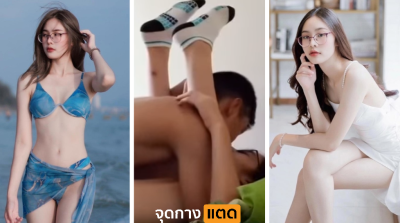 คลิปหลุดทางบ้าน สาวแว่น ดีกรีดาวมหาลัยเจอแฟนปล่อยคลิปหลุด ซอยน้องรัวๆ เข้าใจว่าของมันดี แต่ก็เบาๆบ้างงง….