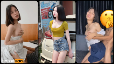 คลิปหลุดทางบ้าน@fah2135วัยรุ่นไทยตัวเล็กผมสั้นสุดร่านตั้งกล้องถ่ายคลิปเย็ดกับแฟนเสียวหีไม่พอขอให้แฟนพาเพื่อนมารุมเย็ดสดแตกในอีก….