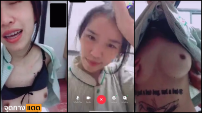 คลิปหลุดพนักงานสาวสวยเซเว่น น้องหารายได้เสริมรับงานคอลเสียวช่วงพักเบรคตั้งกล้องถอดเสื้อโชว์นมขาวสวยลีลายั่วเด็ดๆ….