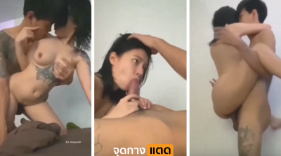 คลิปหลุดวัยรุ่น คู่รักวัยรุ่นน้องแยม ตั้งกล้องเย็ดกับผัว โดนผัวซอยหีรัวๆ จับเล่นท่าลิงอุ้มแตง จุกๆ….