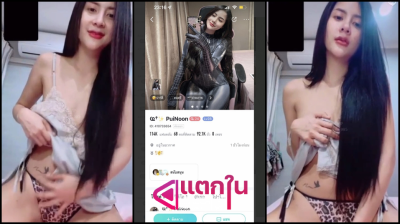คลิปหลุดสาวไทย คอลเสียวสวยยลุคพริดตี้หน้าคมหุ่นเพรียวรับคอลเสียวผ่านไลน์ ชุดนอนไม่ได้นอนขึ้นเยวเอวกับควยปลอมเสียวจัด