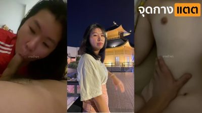 คลิปหลุดสาวไทย วัยรุ่นทางบ้านงานดี น่ารัก ใช้ปากอมควยให้ผัวเงี่ยนๆ ก่อนโดนจับตอกหีเย็ดเสียวๆมันส์ๆแน่นหีจนครางลั่นห้อง….