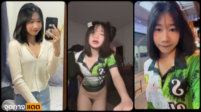 คลิปหลุดโป๊วัยรุ่นนักศึกษาผมสั้นขาวน่ารักจัดงานโครดเด็ดโดนแฟนหนุ่นใจโฉดแอบปล่อยคลิปเย็ดหลังเลิกกันแล้วโดนเย็ดตัวกระตุกสุดร่าน….