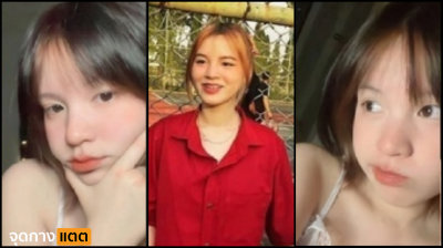 คลิปหลุดไลฟ์สด xxx สาวนมใหญ่น่ารักสวยแต่มีนมแท้แม่ให้มาทำให้ยิ่งน่าเย็ดเข้าไปอีกนมใหญ่หัวนมสวยบีบยั่วมันดี….