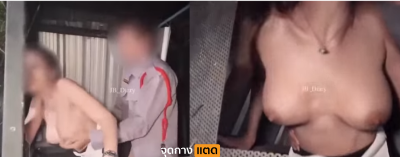 คลิปหลุดOnlyfans JB_Diary พนักงานออฟฟิศสุดร่าน เห็นพี่ยามเหงา ไม่มีอะไรทำเลยชวนมาเย็ดกัน พี่ยามขอแตกในจัดให้แบบจุกๆ….