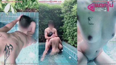 คลิปหลุดOnlyfans khunmheenew พี่หมีหนุ่มขี้เงี่ยนมานัดเย็ดเสียวที่พูลวิลล่ามาจับเย็ดหีกระแทกหีเย็ดกันอย่างเด็ดร่อนเอวโครตมันส์ซอยหีท่าหมาร่อนเอวโครตแจ่มเย็ดจนเกือบแตกในคารู