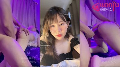 คลิปหลุดOnlyfans Marvelpeachy สาวขี้เงี่ยนมาโก่งตูดยั่วเย็ดแฟนหนุ่มจนมาโดนแฟนหนุ่มจับแหวกขาเย็ดหี กระแทกหีท่าหมาร่อนเอวโครตเด็ด ซอยหีกันอย่างมันส์ ครางเสียวโครตเด็ดเย็ดเสียวจัดๆ