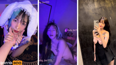 คลิปหลุดOnyfans babybee น้องบีสาวเชียงรายคนสวย เย็ดกับคู่เทพ โดนพี่เทพซอยท่าหมารัวๆ ทั้งจุกทั้งเสียว เย็ดไปกัดปากตัวเองไป มันฟินจริงๆ….