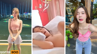คลิปหลุดVK นางแบบดังโดนตั้งกล้องตอนเย็ดกัน หุ่นดีขาวอวบสุดๆ หัวนมขาวอมชมพูน่าเลียมาก….