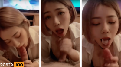 คลิปหลุดVK น้องนุ๊กกี้ Nookie อมควยให้ผัวจนผัวแตกคาปาก อ๊อกๆมิดลำ 56หนูก็สู้ไม่ถอย….