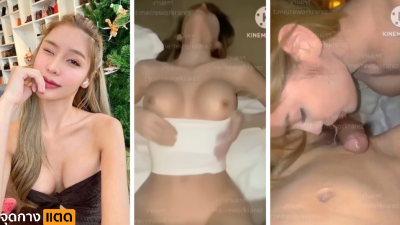 คลิปหลุดVK น้องรินคนสวย ดีกรีดาวมมหาลัยโดนแฟนหนุ่มตั้งกล้องแอบถ่ายไว้ตอนเย็ดกัน ทั้งอมทั้งดูดเลียไข่ ให้ผัวอย่างเสียว ผัวเลยจับซอยหีให้เน้นเน้น….