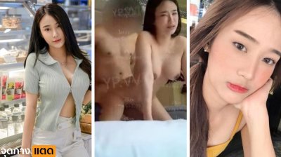 คลิปหลุดVK ห้องเชือด พี่หมีจัดตัวท็อป หน้าสวย นมใหญ่มาขึ้นงาน เจอพี่หมี ซอยไม่ยั้งจนหีแทบพัง….