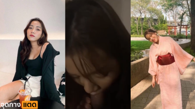 หลุด คลิปสาวทางบ้าน งานดี ไปเที่ยวญี่ปุ่นกับแฟน เลยจัดหนัก หลังจากแช่ออนเซ็นเสร็จ พามาอมสดเสียวๆ ไม่ต้องใ่สถุงหรอก วันนี้มาเที่ยวทั้งที จัดเต็มกันหน่อย….