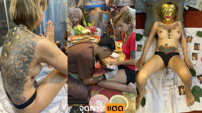หลุด คลิปเย็ดสด สาวผมทอง ไปลงนะ หน้าทองกับจาร์ยปู่มา จาร์ยปู่ หลอกให้ถอดเสื้อผ้าโชว์หุ่นเด็ด แหม่จาร์ยปู่อดใจไม่ไหว ขอเย็ดเลยแล้วกันถือว่าทำพิธีขั้นสุดท้าย จบตอกสดๆ เอาควย56กระแทกหีน้องรัวๆ หุ่นนี้นมเป็น นม เหมือนกันนะ โคตรเด็ด….