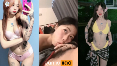 หลุด น้องปลายฟ้า สาวคนดัง เย็ดกับผัว ล่อหีกันแต่เช้า เย็ดกันในห้องน้ำแล้วลากมาเย็ดต่อบนเตียง เย็ดกันจนรูหี น้ำเยิ้มเย็ดสดไม่ต้องใส่ถุง ดูดควยเพลินๆ ผัวชอบเลยแบบนี้….