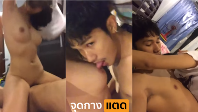 หลุด สาวนักศึกษางานดี โดนแฟนเก่า ดีกรีนักฟุตบอลทีมมอ ปล่อยคลิปหลุดตอนเย็ดกัน เย็ดกันฉลองทีมได้แชมป์เลยกลับห้องมาจัดหนัก ขอยิงประตูเธอสักสองดอก ขึ้นขย่มควยให้เสียวๆ บดเอวยั่วๆ  จับเอานมยัดปาก ให้ผัวดูดนมเสียวๆ หอยก็ขย่มควยไปเรื่อยๆ แตกในเน้นๆ….