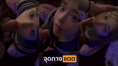 คลิปหลุด 18+ หนุ่มผู้โชคดีได้เย็ดสาวคอสเพลย์ตรงปก โคตรเด็ดเลย น่ารักมาก ใส่ชุดคอสเพลย์นักเรียนญี่ปุ่นโม๊คควยให้เสียวๆ….