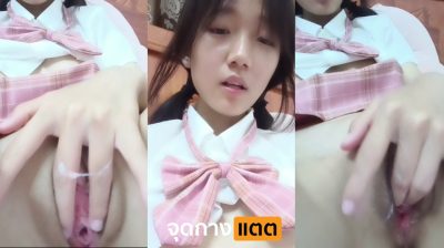 คลิปหลุดคอลเสียว สาวคอสเพลย์วัยรุ่นนักเรียนญี่ปุ่นแนวน่ารัก เปิดกล้องเอานิ้วเบ็ดหีช่วยตัวเองเสยหน้ากล้อง งานดีมาก….