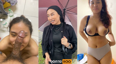 คลิปหลุด กลุ่มลับ งารโคตรแรร์ สาวอิสลามโดนแฟนคนไทยปล่อยคลิปฉาว ของถ่ายไว้ดูเล่น น้องก็ซ่อนรูปเหมือนกันนะเนี้ย แถมยังกินควยเก่งอีกต่างหาก อิจฉาผัวใหม่น้องจริงๆ….