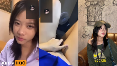 คลิปหลุด คอลเสียว นักศึกษาสาวคนสวย ยิ้มหวานๆ แต่ใจโคตรถึง เปิดนม โชว์ติ้วหี หน้ากล้อง เบ็ดหีตัวเองเพลินๆ จนน้ำเยิ้ม ชุ่มกางเกงใน โคตรยั่วเย็ด….