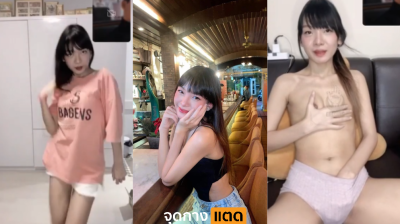 คลิปหลุด งานคอล สาวรับงานคอลกับลูกค้าใหม่ โชว์ลีลาสกิลเอวหวาน เหนื่อยก็ลงมาบิ้วตัวเอง ช่วยตัวเองหน้ากล้อง เปิดอกโชว์ชุดชั้นในขาวๆ เหมาะกับน้องมาก….