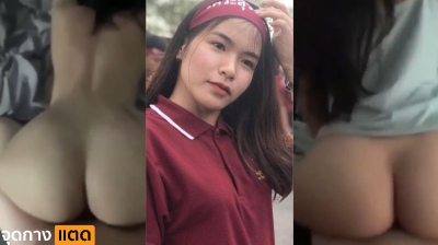 คลิปหลุด นศ สาวสวยวิศวะ มช รวมทุกคลิป 44นาที ดูกันยาวๆ น้องผืวขาว น่าเย็ดมาก หุ่นแน่นๆ กระแทกแต่ละที เด้งสู้ควย….