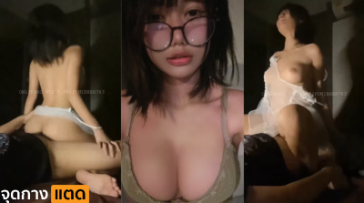 คลิปหลุด น้องเปียโน ดาวX noelfhoney คนสวย เย็ดกับผัวตอนกลางคืน ตกดึกมาเงี่ยนจัด น้องเปียโน เลยจับควยผัวขึ้นมาขย่ม แล้วกระแทกหีเน้นๆ กระแทกหน้า กระแทกหลัง จุกๆ….