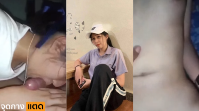 คลิปหลุด สาวทางบ้าน โดนเย็ดตั้งแต่ยังสาว ยังสวย ยังหมวยๆ อยู่เลย ดูดควยให้ผัวอย่างเสียว พอควยแข็งได้ที่ ก็จับเสียบสดแล้วขึ้นขย่ม บดเอว เสียวๆ….