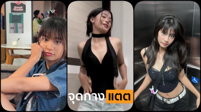 คลิปหลุด สาวสวยตัวท็อปโดนแฟนพาไปเอ้าดอร์ในห้องน้ำถ่ายคลิปโม๊คควยจนโดนแตกคาปากแล้วค่อยพากลับห้องมาเย็ดหีเสียว….