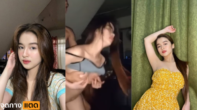 คลิปหลุด หนุ่มทหารเกณฑ์ได้ลากลับบ้าน อดอยากมานาน ตั้งกล้องอัดคลิป กระหนำหีเมีย ถ่ายเก็บไว้ชักว่าวในค่าย กระแทกรัวๆ ให้มันสมกันที่อดอยากมานาน เมียก็หุ่นดี ขาว สวย สมวัย ยังน่ารักอยู่เลย อดทนหน่อยนะน้องเดี๋ยวก็ปลดแล้ว….