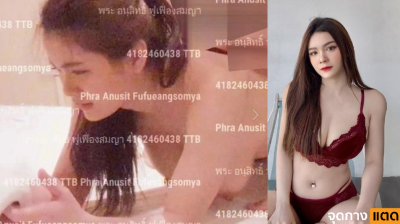 คลิปหลุด ห้องเชือด พี่หมี พาสาวลูกครึ่งมาเย็ดถึงห้อง งานดีจัดๆ ขาวนมใหญ่ แบบบึ้มๆ จับกระแทกหี ไม่มียั้ง เอาให้ร้องลั่นจนห้องข้างๆ มาเคาะเลย….